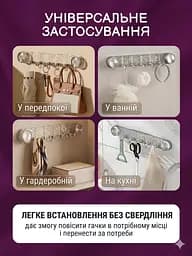 Настінні вішалки на присосках 2 шт. - мініатюра 3