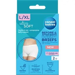 Трусики багаторазові для післяпологового періоду Canpol babies size L-XL 2 шт.