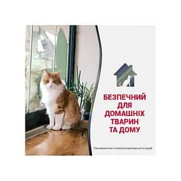 Спрей-знищувач Nature's Miracle Advanced Stain and Odor Eliminator. Sunny Lemon Scent для видалення плям і запахів від котів 946 мл - мініатюра 8