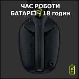 Навушники бездротові ігрові Logitech G435 LIGHTSPEED Wireless Gaming Headset чорні (981-001050) - мініатюра 10