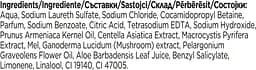 Гель для душу Lux Botanicals Іланг-іланг та Центелла 720 мл - мініатюра 4