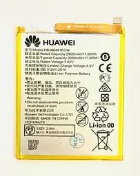 Аккумулятор Huawei Y6 (2018) / Y6 Prime (2018) Батарея