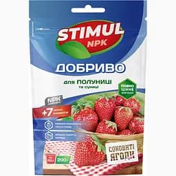 Комплексне мінеральне добриво Stimul NPK для полуниці та суниці 200 г (79192896)