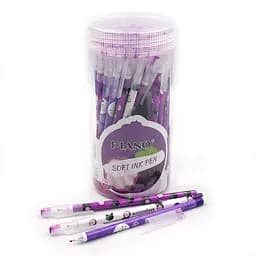 Ручка масляная Piano Mangosteen, 0.6/0.7 мм, Soft Ink Pen, 50 шт.