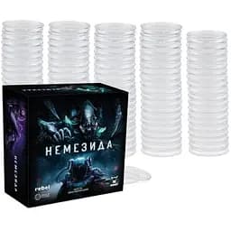 Аксессуар Games 7 Days Комплект капсул к игре Немезида укр. 32 мм 27 + 3 шт. (ВР_ККН)