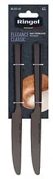 Набор столовых ножей Elegance Classic 4 предмета Ringel kuh0016277