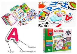 Гра настільна Абетка з магнітною дошкою, VT5412-01