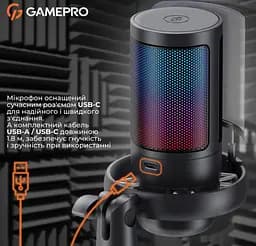 Микрофон c пантографом конденсаторный GamePro UGM-145-B USB Black - мініатюра 8