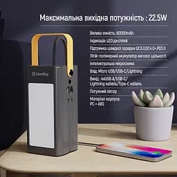 Універсальна мобільна батарея ColorWay LCD/Lamp 80000mAh Black (CW-PB800LPA8BK-PDD) - мініатюра 9