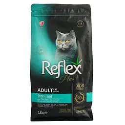Сухий корм для стерилізованих кішок Reflex Plus з куркою 1.5 кг - мініатюра 2