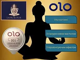 Набір презервативів Olo: Gold Budda 10 шт. + Benefit 10 шт. + Red Silver 10 шт. (ROZ6501052025) - мініатюра 4