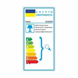 Вбудований світильник Feron DL6300 під лампу білий - мініатюра 3