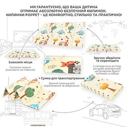 Дитячий складний килимок Poppet Весела вулиця та Диво-цифри двосторонній 150х180x1 см (PP035-150) - мініатюра 3