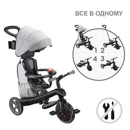Велосипед дитячий Globber Explorer Trike 4 в 1 Deluxe Play чорно-сірий (636-120) - мініатюра 4