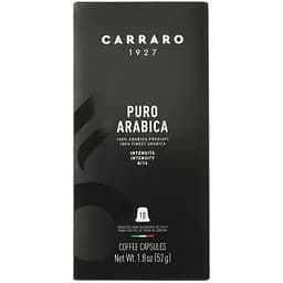 Кофе в капсулах Nespresso Carraro Puro Arabica 10 шт