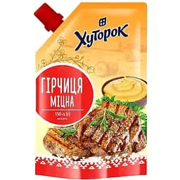 Гірчиця Хуторок міцна 130 г