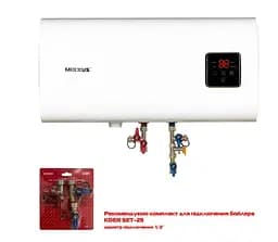 Водонагрівач Mixxus EWH-14050 CUBE WET(Н) 50 л, 2 кВт, мокрий ТЕН, горизонтальний, квадратний, білий (WH0614) - мініатюра 5