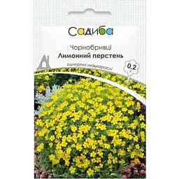 Семена цветов Садиба Бархатцы Лимонный перстень 0.2 г (000021970)