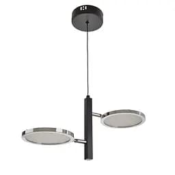 Люстра Brille подвесная лофт LED 22W NW CH (BL-881S/2)