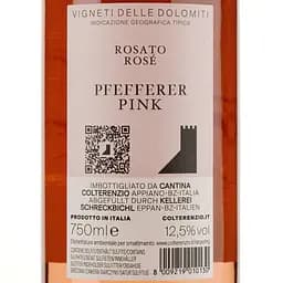 Вино Colterenzio Pfefferer Pink, 12,5%, 0,75 л - мініатюра 3