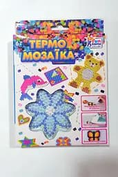 Термомозаїка 35814 4FUN Game Club, в коробці (6966804260153) Вид 3