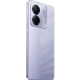 Смартфон Xiaomi Смартфон Poco M7 Pro 5G 8/256Gb Purple Global версия