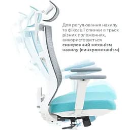Офісне крісло OfficePro Balance OC550-W-DG-BL White/Dark Gray/Blue [148646] - мініатюра 8