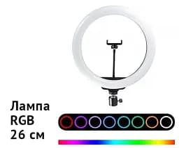 Студійна LED-лампа XPRO Live Light 26 з штативом 26 см  - мініатюра 2