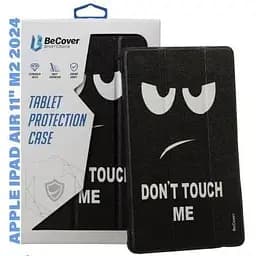 Чохол до планшета BeCover Smart Case Apple iPad Air 11" M2/M3 (2024/2025) Don't Touch (711601)