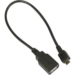 Бездротовий маршрутизатор [роутер] Mikrotik KNOT LR8 kit [RB924iR-2nD-BT5&BG77&R11e-LR8] [91157] - мініатюра 8