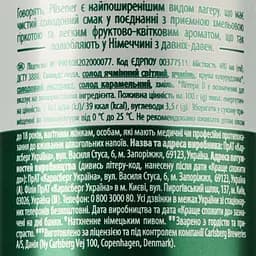 Упаковка пива Holsten Pilsener світле 4.7% 11.52 л (0.48 л х 24 шт.) з/б - мініатюра 4