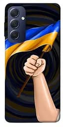 Чехол Demsky Флаг для Samsung Galaxy M54 5G