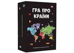 Настільна гра Memo Games Гра про країни (укр.) (OTH0098)