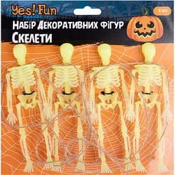 Гірлянда Yes! Fun Хелловін скелет 4 шт 1.4 м (974355)