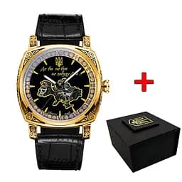 Наручний годинник чоловічий 021 Де би не був Gold-Black Awarder acs0031976