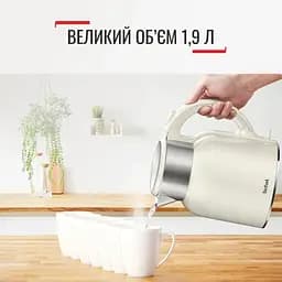 Електрочайник Tefal Thermo Protect XL 1.9 л пластик нержавіюча сталь бежевий (KO190AE0) - мініатюра 2