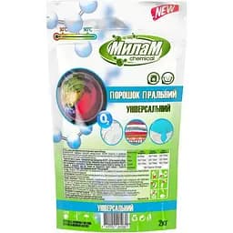Пральний порошок Мілам Chemical універсальний 2 кг
