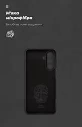 Чехол ArmorStandart ICON для Samsung A17 4G Camera cover Black (ARM86538) - мініатюра 4