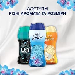 Парфумовані гранули для прання Lenor Весняне пробудження 495 г - мініатюра 7