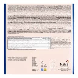 Цукерки Belgid'Or Морські мушлі 250 г (350939) - мініатюра 2