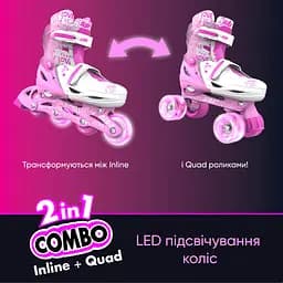 Ролики Neon Combo Skates Розмір 34-37 Рожевий - мініатюра 8