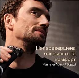 Електробритва BRAUN Series 9 9675cc - мініатюра 6