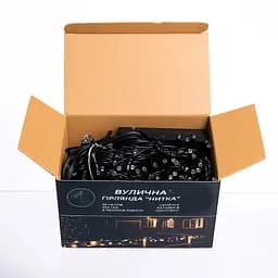 Новорічна гірлянда вулична GarlandoPro 30 м 300 LED із сонячною батареєю 8 режимів роботи чорний провід Синій SB300L30MBBL - мініатюра 4