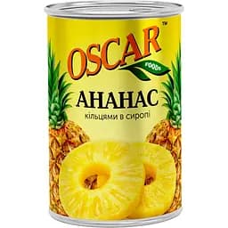 Ананаси Oscar кільця 580 мл (231871)