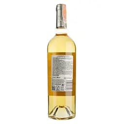 Вино Allegranza Chardonnay, біле, сухе, 13%, 0,75 л - мініатюра 2