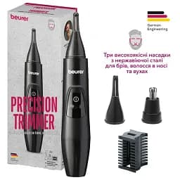 Тример Beurer, для брів, вусів, носа та вух чорний (MN2X) - мініатюра 7
