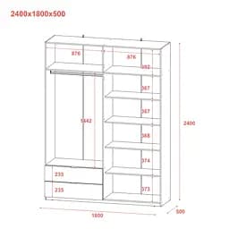Шафа розпашна для одягу Doros Лукас Канноло/Канноло 180х50х240 (44900367) - мініатюра 9