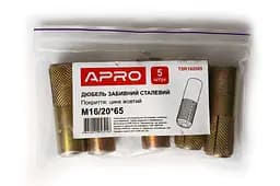 Дюбель забивний сталевий APRO 20 х 65мм x М16 в упаковці 5 шт. - мініатюра 2