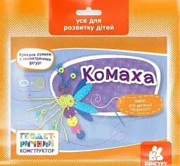 Геометричний конструктор. Комаха