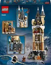 Уцінка. Конструктор LEGO Harry Potter Замок Гоґвортс. Соварня, 364 деталі (76430)  - мініатюра 9